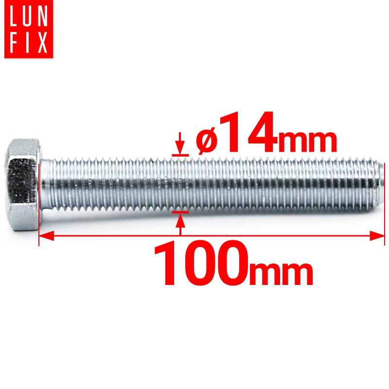 Śruba sześciokątna M14x100 ocynkowana DIN 933 klasa 8.8 1kg