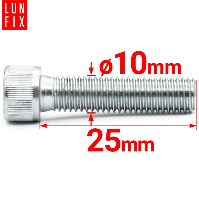 Śruby imbusowe M10x25 ocynkowane DIN912 klasa 8.8 1kg