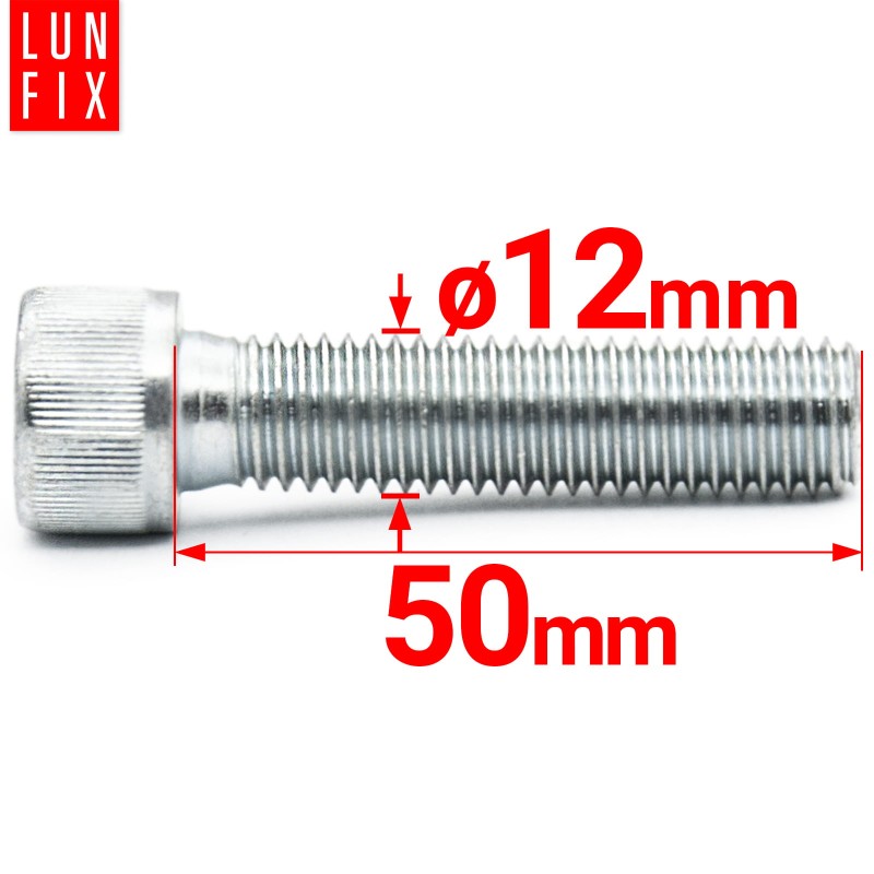 Śruby imbusowe M12x50 ocynkowane DIN912 klasa 8.8 1kg