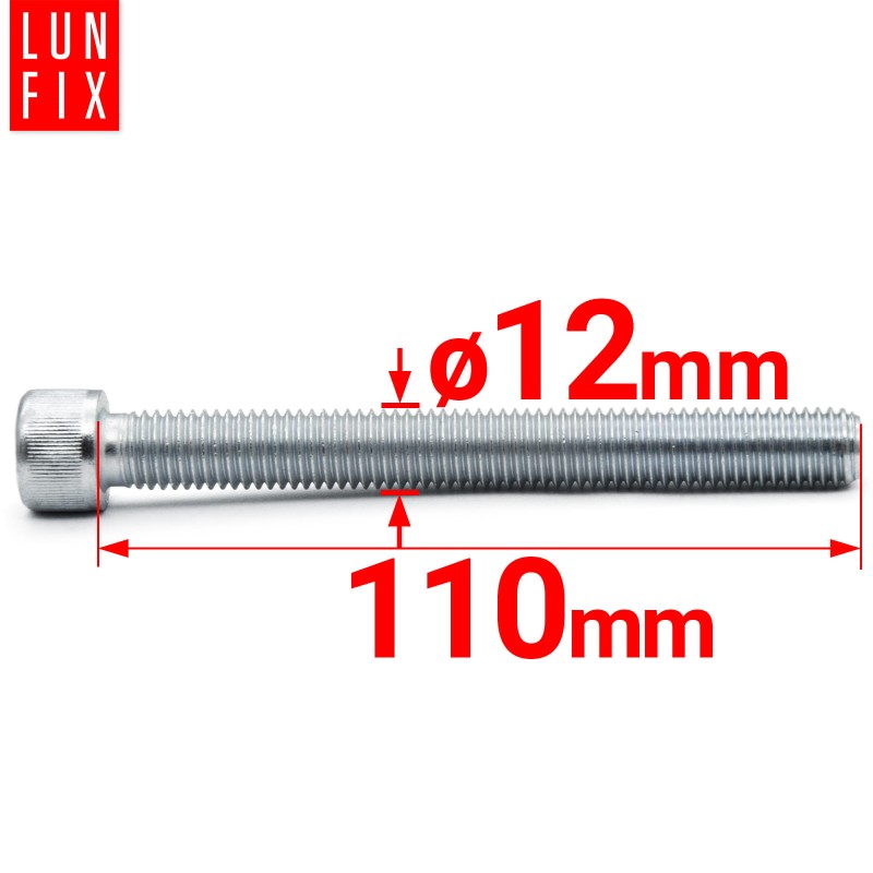 Śruby imbusowe M12x110 ocynkowane DIN912 klasa 8.8 1kg