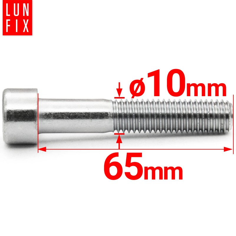 Śruby imbusowe M10x65 ocynkowane DIN912 klasa 8.8 1kg