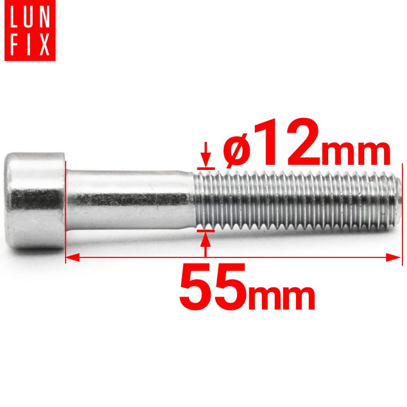 Śruby imbusowe M12x55 ocynkowane DIN912 klasa 8.8 1kg