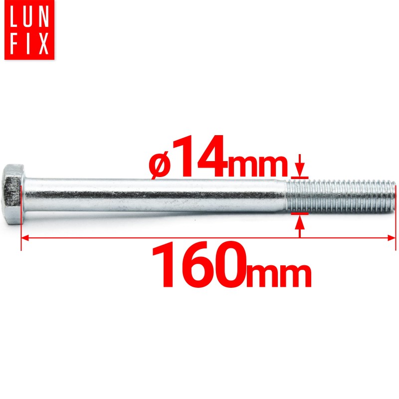Śruba sześciokątna M14x160 ocynk DIN 931 klasa 8.8 półgwint 1kg