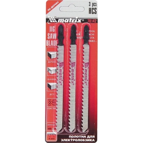 Lames de scie sauteuse pour bois 3 pièces 50x1,2 - LUN FIX
