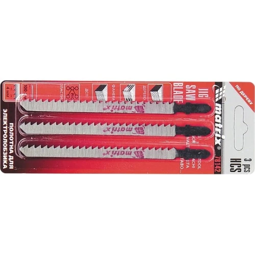 Lames de scie sauteuse pour bois 3 pièces 75x2,5 - LUN FIX