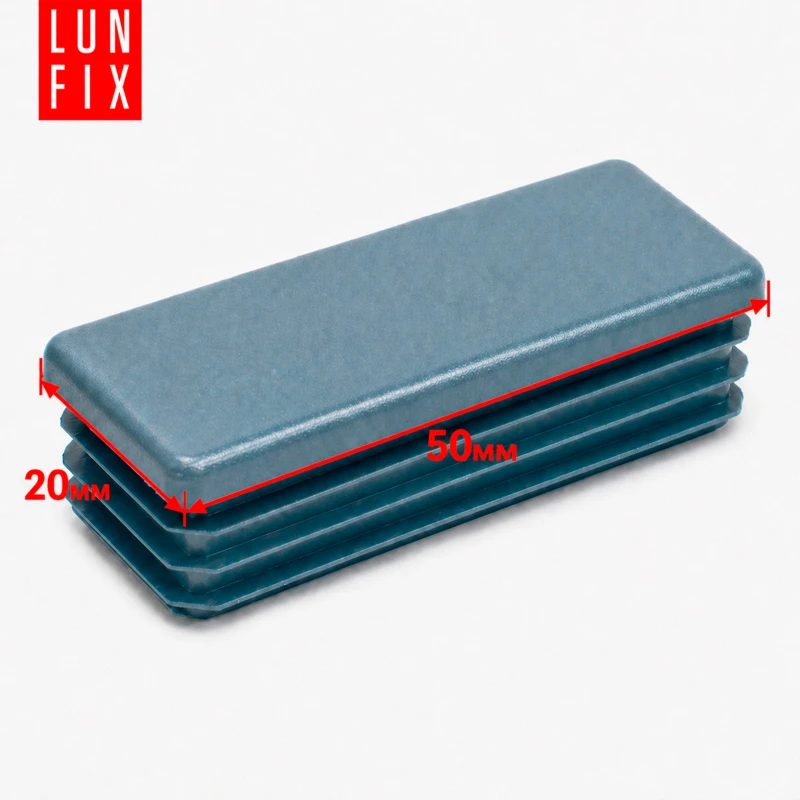 Zaślepka prostokątna grafit 20x50 mm do słupka ogrodzeniowego 10 szt. - Zatyczki do słupków, korki, wkładki
