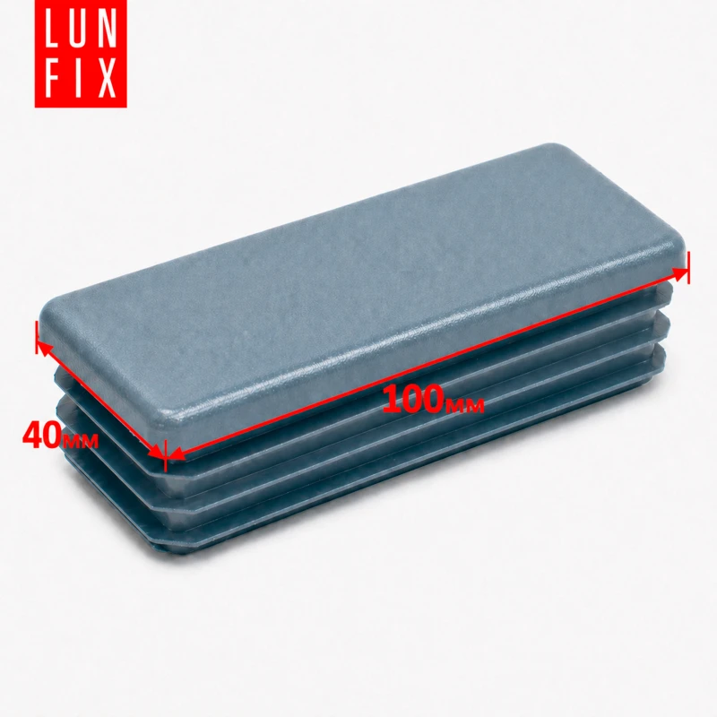 Zaślepka prostokątna grafit 40x100 mm do słupka ogrodzeniowego 10 szt. - Zatyczki do słupków, korki, wkładki