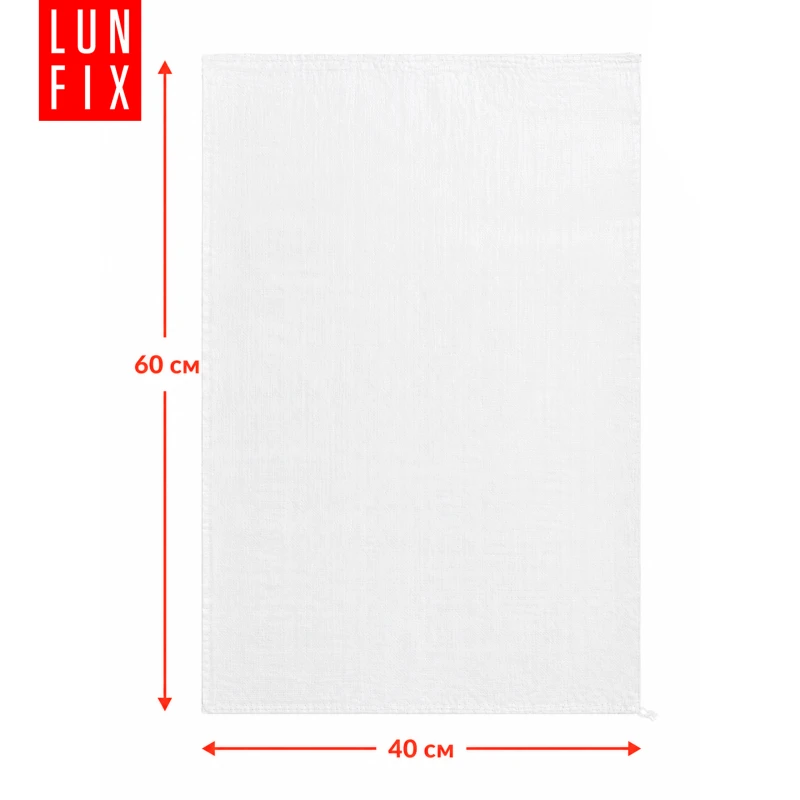 Worek na gruz 40 x 60 cm 30 g 63 g/m² biały 1000 szt. - worek polipropylenowy, na piasek, zboże, odpady budowlane