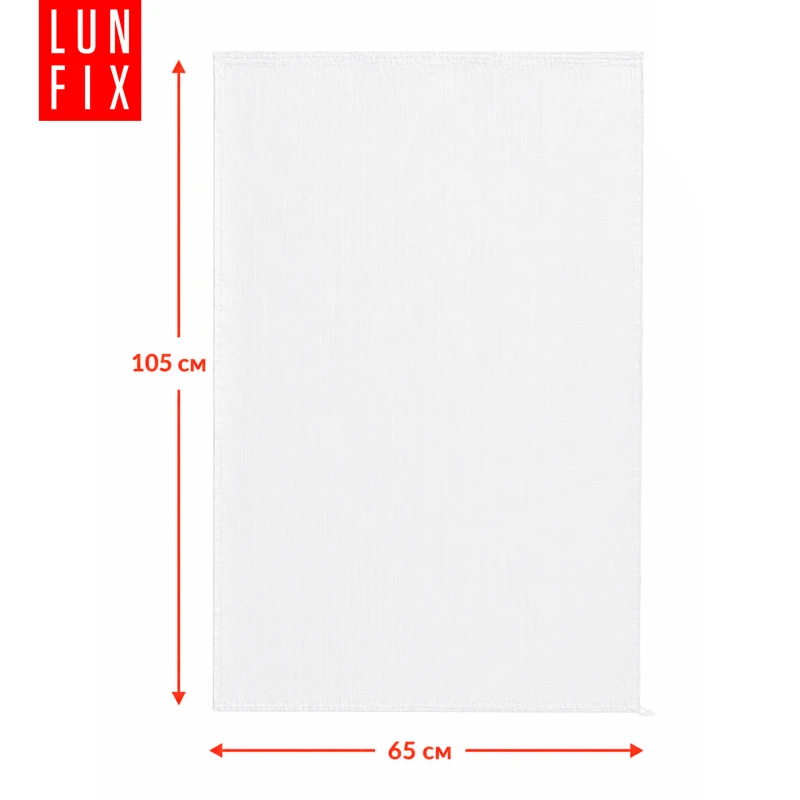 Worek na gruz 40 x 60 cm 30 g 63 g/m² biały 100 szt. - worek polipropylenowy, na piasek, zboże, odpady budowlane