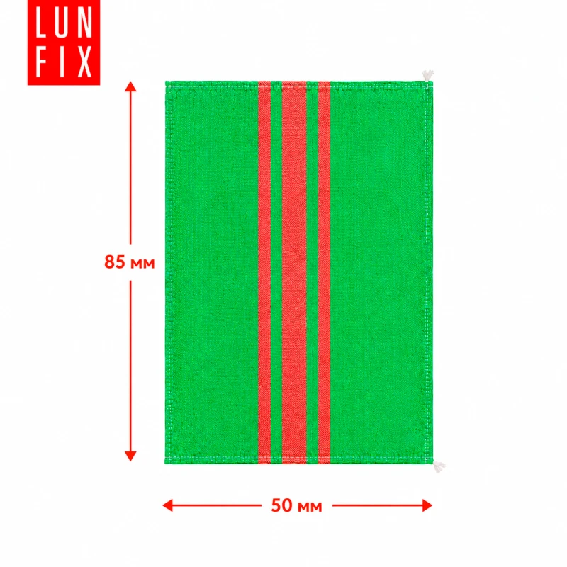 Worek na gruz 50 x 85 cm 52 g 61 g/m² zielony 1000 szt. - worek polipropylenowy, na piasek, zboże, odpady budowlane